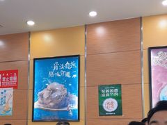 -双杰北大抻面(水域蓝湾店)