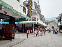 -南岳衡山风景名胜区-南岳大庙