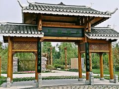 -武清南湖绿博园