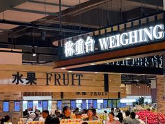 -胖东来生活广场(健康路店)