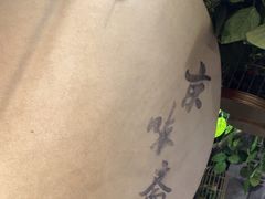 -京味斋·北京烤鸭(华威桥北工大店)