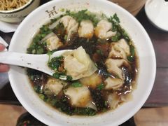 -九炉分座(个园店)