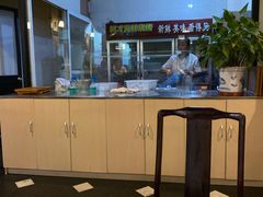 -富源春面馆(四川北路店)