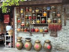 -青城甲(青城山店)