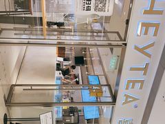 -喜茶(佛山岭南站店)