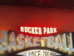 -洛克公园美式运动体验馆(唯品会合肥蜀山城市奥莱店)