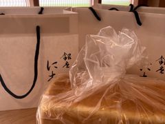 -银座仁志川·生吐司专门店(香港广场店)