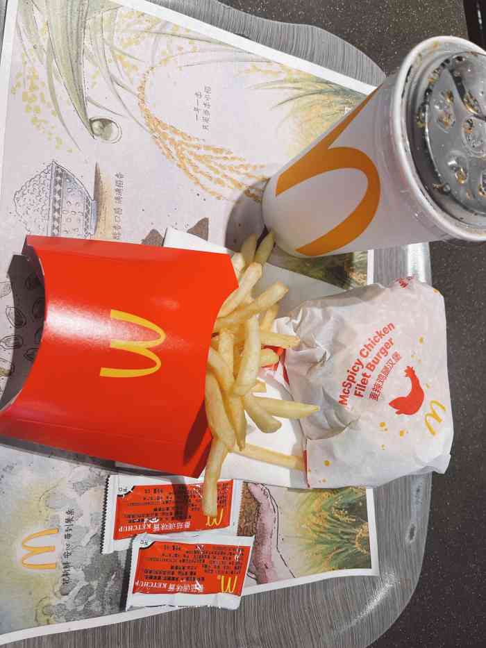 殿下2022年9月23日打分0635/人靠近1b检票口,注意和旁边肯德基不通