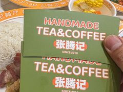 -张腾记茶餐厅(保利大都汇C区店)