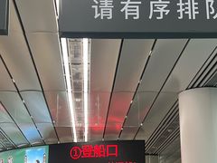 -厦门邮轮中心厦鼓码头(轮渡站)