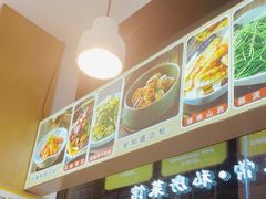 -百家鲜·杭帮菜