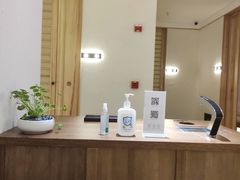-常乐·对症推拿(财富Mall店)