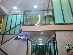 -半岛宠物医院24小时(科华中路店)