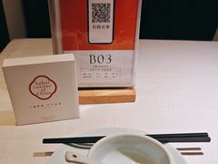 -半勺·新徽菜(银泰城店)