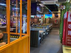 -丰茂烤串(建设街店)
