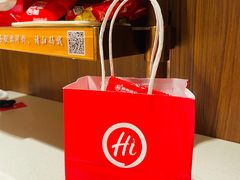 -海底捞火锅鲜切牛肉主题店(长寿路店)