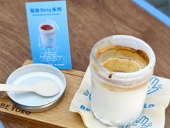 -BE YOLO必有乐&小红帽三明治