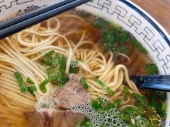 -陇兴楼(西安咸阳国际机场店)