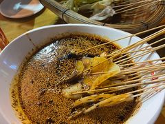 -古真记钵钵鸡(总店)
