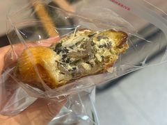 黑松露牛肉咸酥挞-沁屋面包店(人民东路店)
