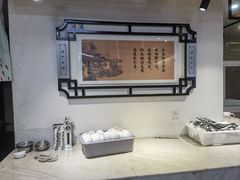 -名善山珍·野生菌汤锅(文殊院店)