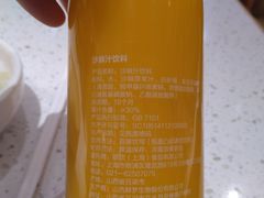 -味千拉面(又一城店)