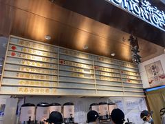 -眷茶(赛格国际购物中心店)
