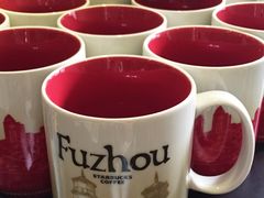 -星巴克(福州三坊七巷店)