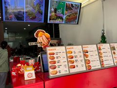 -Eckl’s爱氏热狗(猫街店)