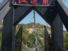 -清境桃源