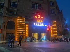 -地道酸汤鱼(民国街店)