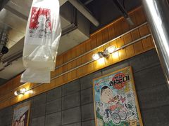 大堂-姜虎东白丁烤肉(恒隆广场店)