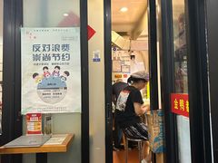 -金鸭都·老北京特色家常菜(潘家园店)