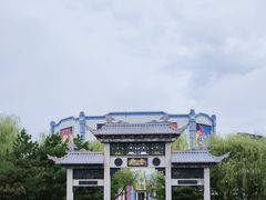 -沈阳方特欢乐世界