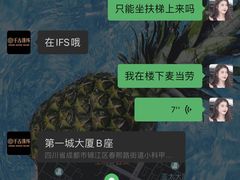 -千古迷阵密室逃脱·剧本推理(成都旗舰店)