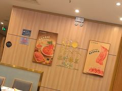 -芳竹园火锅(塘沽金街店)