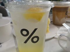 -% Arabica阿拉比卡咖啡(深圳湾万象城店)