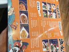 -渔文乐·海鲜大排档(千灯湖店)