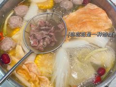 招牌炸腐皮-俏牛哥鲜牛肉牛肆馆(重庆天地店)