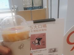 -喜茶(杭州龙湖西溪天街店)