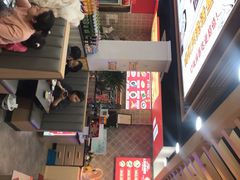-集草轩·重庆麻辣烤鱼(西湖道店)