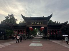 -涌上外婆桥(南塘店)