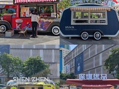 -茂业天地(华强北店)