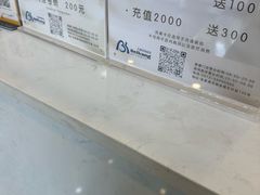 -贝康宠物医院·犬猫全科·小动物特色诊疗中心(东环路店)