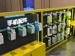 -爱回收(万象城店)