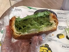 -PAOPAO Bakery&Café(港汇店)