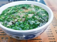 -东方宫·中国兰州牛肉拉面(三里屯店)