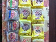 iphone_upload_pic-功德林(南京西路店)