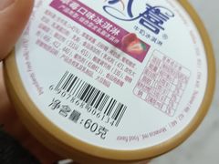 -新荟城(望京店)