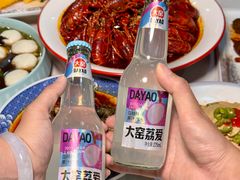 -盱眙虾怪·旗舰店